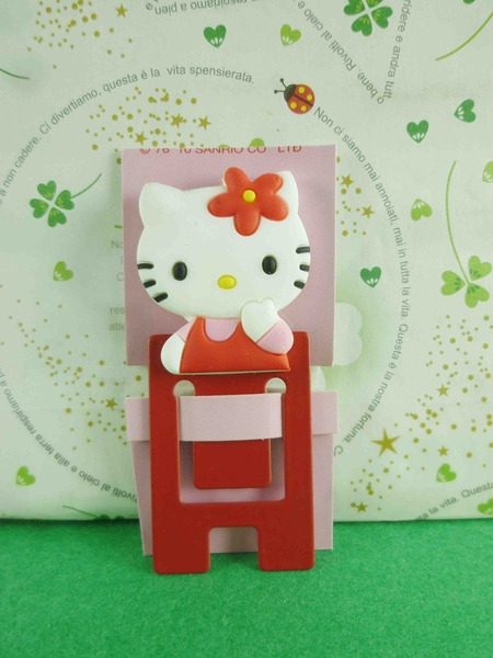 【震撼精品百貨】Hello Kitty 凱蒂貓~造型夾-方形書夾-紅色(小)