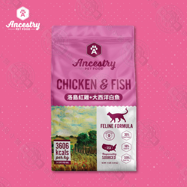 [送贈品] 美國望族 Ancestry 天然貓糧 無穀系列 12LB 貓飼料 全齡貓 高蛋白