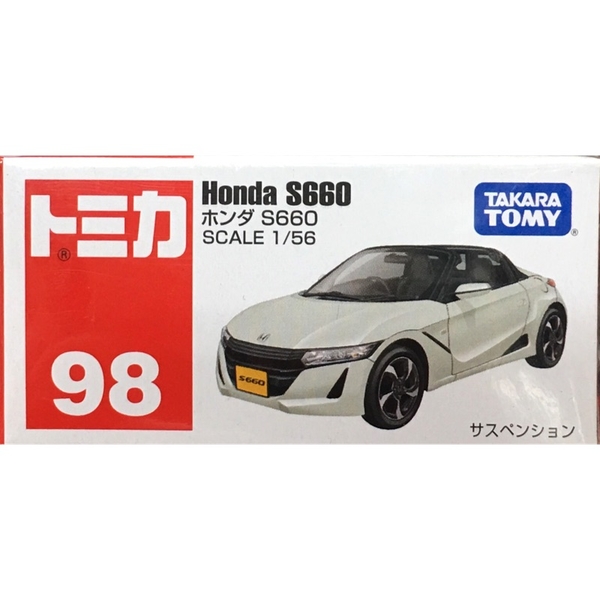 【震撼精品百貨】 TOMICA多美~TOMICA 多美小汽車NO.098 Honda S660 敞篷車*82496 product thumbnail 2