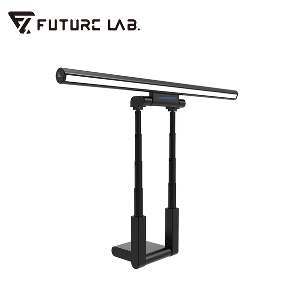 【FUTURE未來實驗室】Future Lab. 未來實驗室 T-Lamp雙子掛燈 檯燈/壁燈