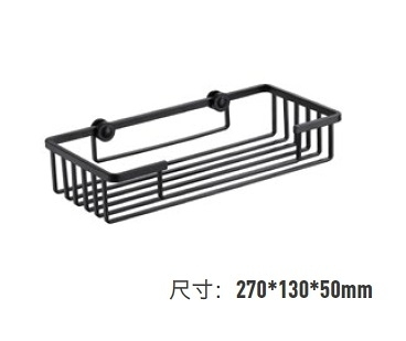 【麗室衛浴】時尚消光黑 不鏽鋼衛生紙藍 G-686-6