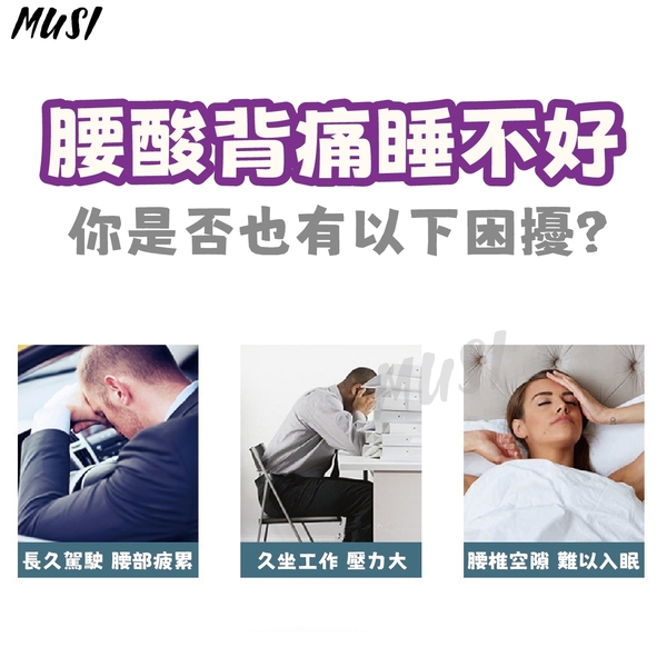 腰靠 靠枕 腰枕 記憶棉腰枕 腰靠枕 腰墊 靠墊 睡眠腰枕 記憶棉材質記憶免靠枕 椅背墊 product thumbnail 2