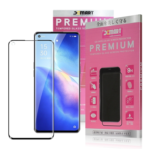 Xmart 超透滿版 2.5D 鋼化玻璃貼 for OPPO Reno 5 使用-黑色