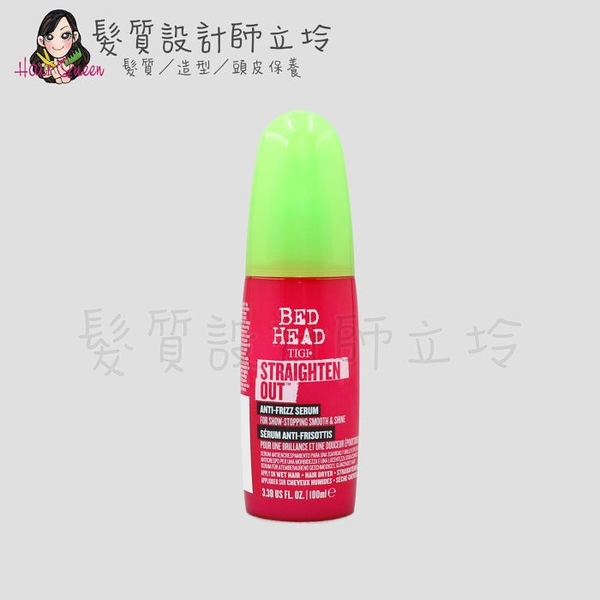 立坽『造型品』提碁公司貨 TIGI BED HEAD 抗燥凝膠100ml LH02 LM01