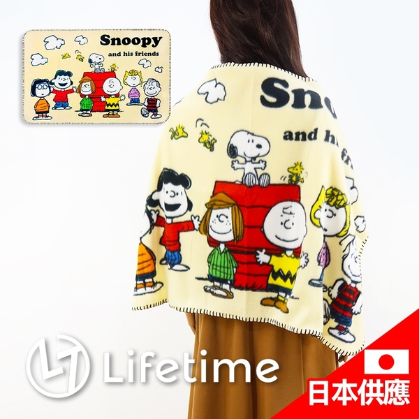 ﹝史努比小毛毯﹞日貨 法蘭絨毯 冷氣毯 小毯子 刷毛毯 SNOOPY〖LifeTime一生流行館〗