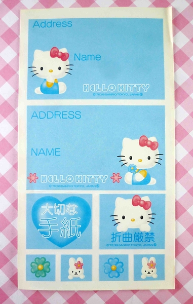 【震撼精品百貨】hello kitty 凱蒂貓~kitty貼紙-藍色