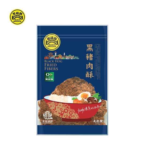 【黑橋牌】嚴選台灣黑豬肉X黑豬肉酥－大包裝 product thumbnail 3