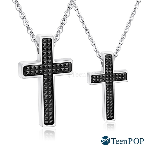 十字架項鍊 ATeenPOP 鋼項鍊 愛情真理 情侶對鍊 情人項鍊 聖誕節禮物 單個價格