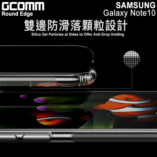 GCOMM Galaxy Note 10 清透圓角防滑邊保護套 Round Edge product thumbnail 3