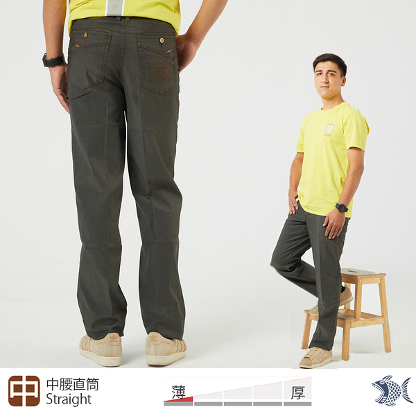 【NST Jeans】夏季薄款 咖啡系鐵灰色 吸排紗休閒男褲(中腰直筒) 390(5933) 台灣製