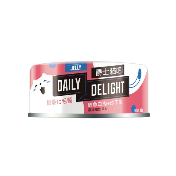 Daily Delight 《爵士貓吧 機能化毛餐》主食罐80克(5種口味)『寵喵樂旗艦店』 product thumbnail 5