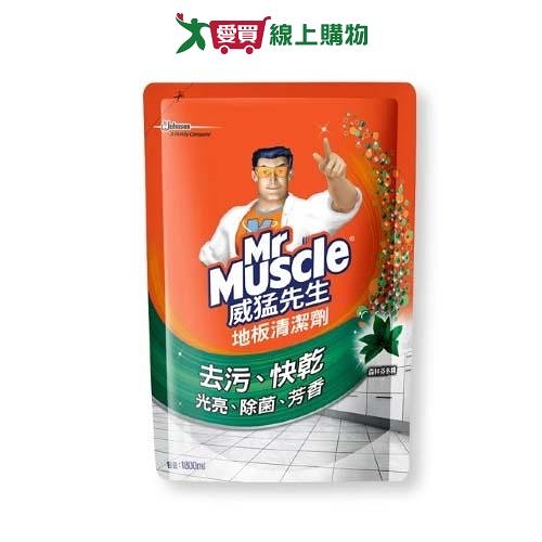 威猛先生愛地潔地板清潔劑補充包-芬多精1800ml【愛買】