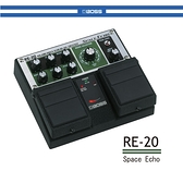 【非凡樂器】BOSS RE-20 空間回聲效果器 /公司貨保固
