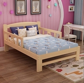 兒童床 定制實木兒童床帶欄桿寶寶小床單人床床拼接大床加床拼床加寬【新品八折】