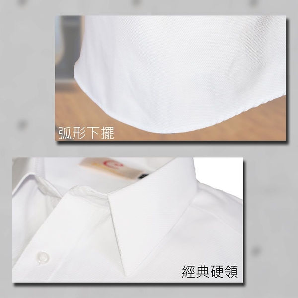 【CHINJUN/65系列】機能舒適襯衫-長袖/短袖、粉色斜紋、8088 product thumbnail 4