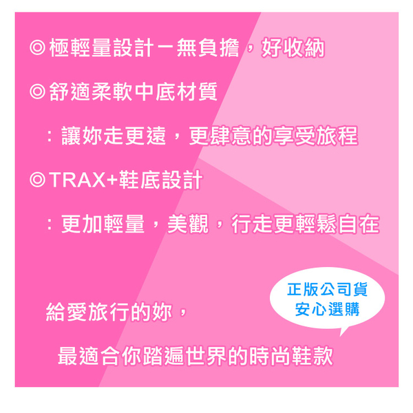 G.P 拖鞋．極輕量舒適人字夾腳拖鞋．黑桃/黑【鞋鞋俱樂部】【255-G0541W】 product thumbnail 4