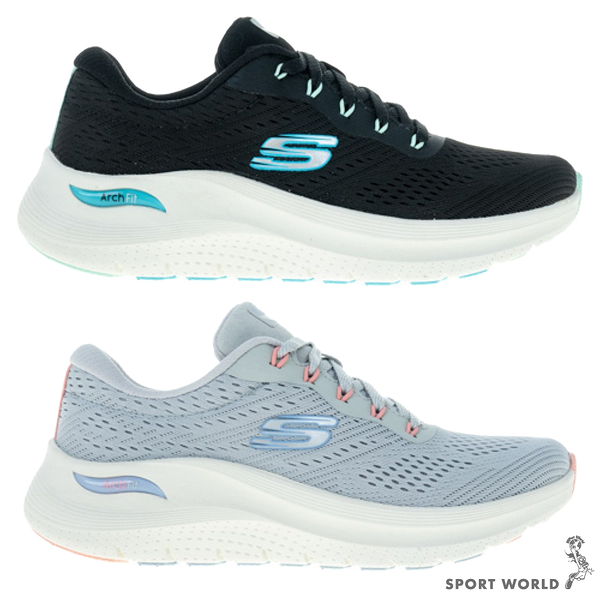 Skechers 慢跑鞋 女鞋 厚底 ARCH FIT 2.0【運動世界】150051BKMT/150051LGMT