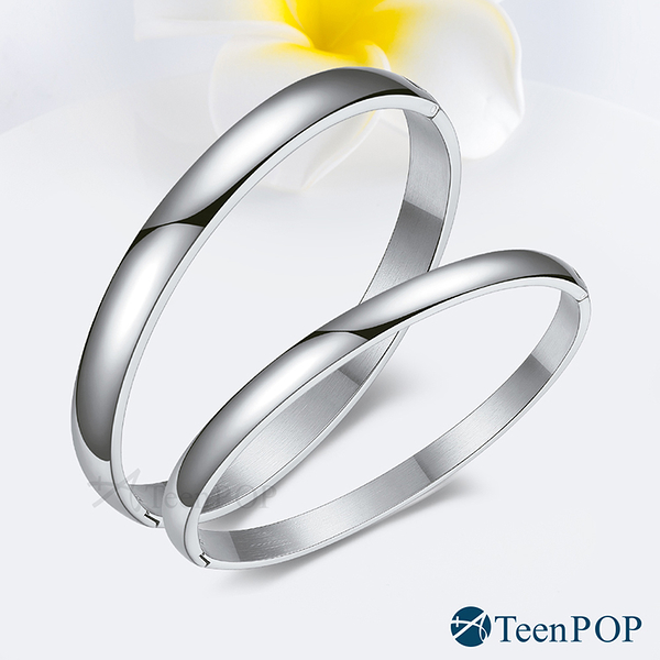 情侶手環 對手環 ATeenPOP 鋼手環 時尚簡約 銀色款 單個價格 情人節推薦