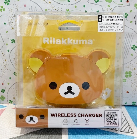 【震撼精品百貨】Rilakkuma San-X 拉拉熊懶懶熊~造型無線充電盤-大頭*93930