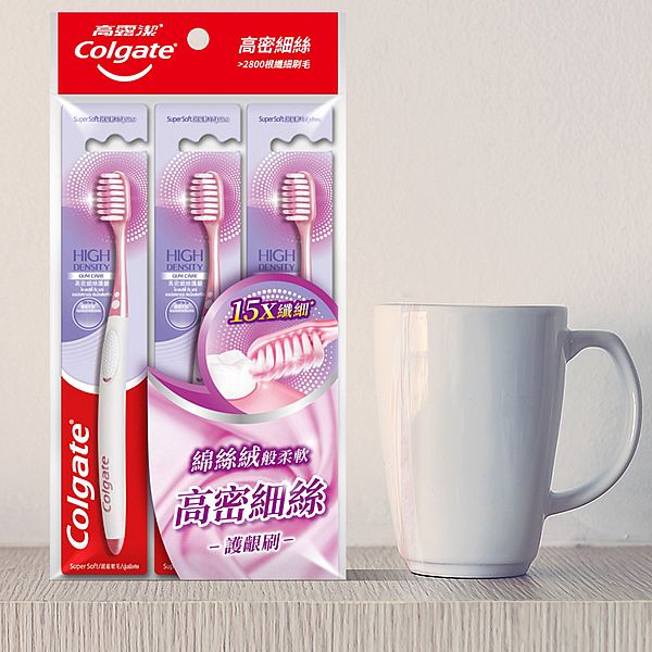 Colgate 高露潔 高密細絲護齦牙刷(3入) 顏色隨機出貨【小三美日】DS015385 product thumbnail 2