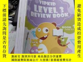 二手書博民逛書店美國小學在家上罕見VIPKID LEVEL 3 REVIEW BOOK BOOK 2 Units 1-3、4-6、