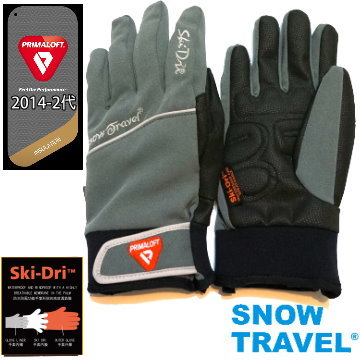 [SNOW TRAVEL] AR-67軍用PRIMALOFT-GOLD+特戰SKI-DRI防水保暖合身型手套 product thumbnail 2