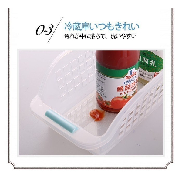 asdfkitty*日本製 INOMATA 冰箱整理收納籃-圓弧款有洞寬矮型-0355-放罐頭.方罐飲料-香蕉 product thumbnail 5