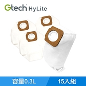 英國 Gtech 小綠 HyLite 原廠專用集塵袋組(15入)