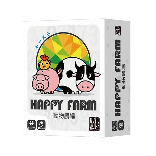 『高雄龐奇桌遊』 動物農場 happy farm 繁體中文版 正版桌上遊戲專賣店