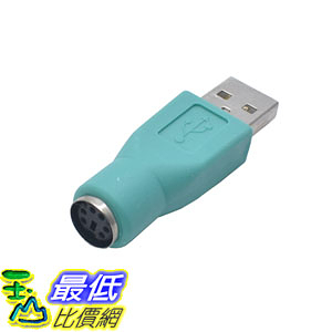 Usb 母頭ps2購物比價 Findprice 價格網