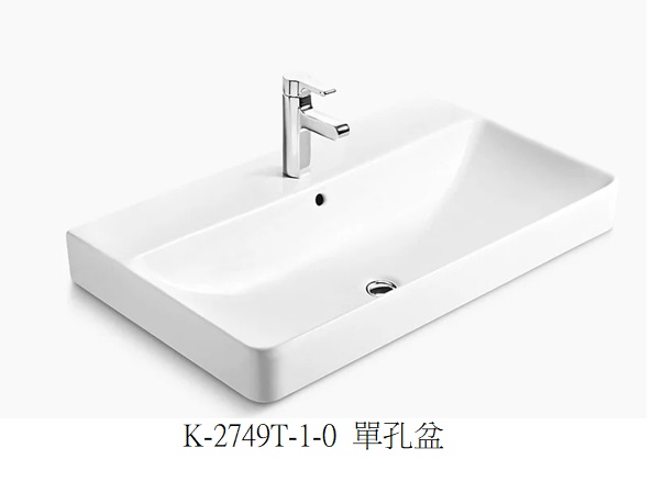 【麗室衛浴】美國KOHLER活動促銷 FOREFRONT系列 90CM單孔盆K-2749T-1-0 + 多功能浴櫃 K-45764T-C36/-C38/-E63