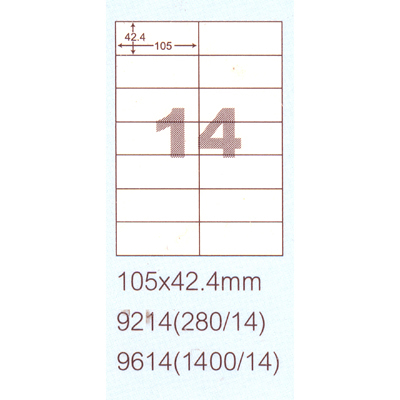 阿波羅 105x42.4mm NO.9214 14格 A4 雷射噴墨影印自黏標籤貼紙 20大張入