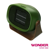 WONDER旺德 陶瓷電暖器(WH-W13F)