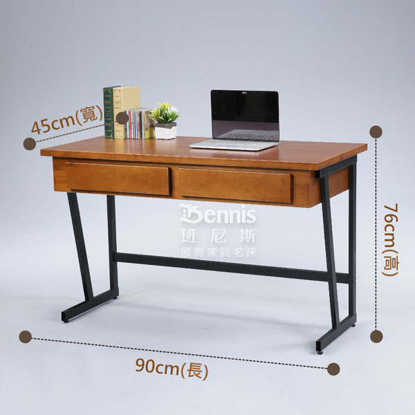 【班尼斯國際名床】~3尺德朋實木書桌 45*90*76cm