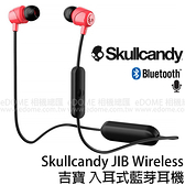 Skullcandy 潮牌骷髏 JIB Wireless 藍牙吉寶 入耳式 無線藍牙耳機 黑紅色 (6期0利率 公司貨) S2DUW-K010