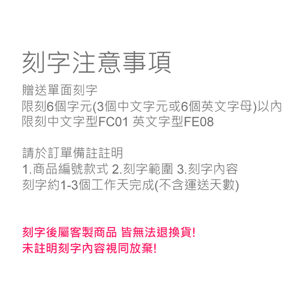 鋼手鍊 ATeenPOP 白鋼手鍊 羊頭惡魔 送刻字 單圈編織皮革 皮手環 多款任選 product thumbnail 6