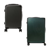 (組)萊森可擴充行李箱28吋 墨綠＋20吋 鐵灰
