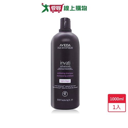 AVEDA蘊活菁華更新洗髮精1000ml-國際航空版【愛買】