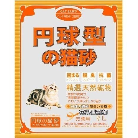 【培菓幸福寵物專營店】日本丹球型貓砂◎果香味丹球砂5L（細砂）(超取限一包)