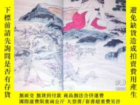 二手書博民逛書店Japanese罕見Kappa Book japan folklore monster yokai[522]-日本