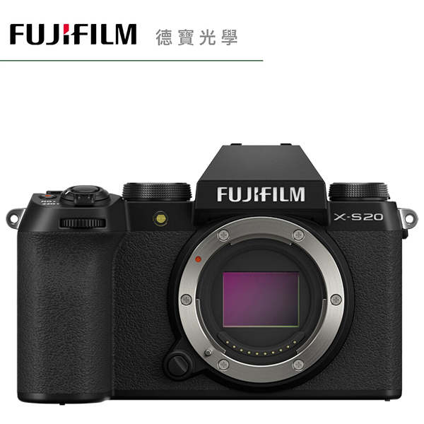 [新機上市] Fujifilm X-S20 單機身 BODY 總代理 恆昶公司貨 富士 Vlog 下標前請先詢問庫存