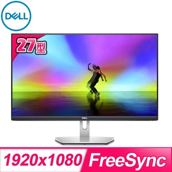 南紡購物中心】DELL 戴爾S2721H 27型IPS 雙喇叭液晶螢幕《原廠三年保固