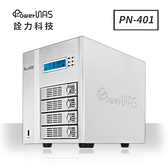 PowerNAS 詮力科技 純淨白 NAS 網路儲存影音伺服器 4Bay(和順電通)-富廉網