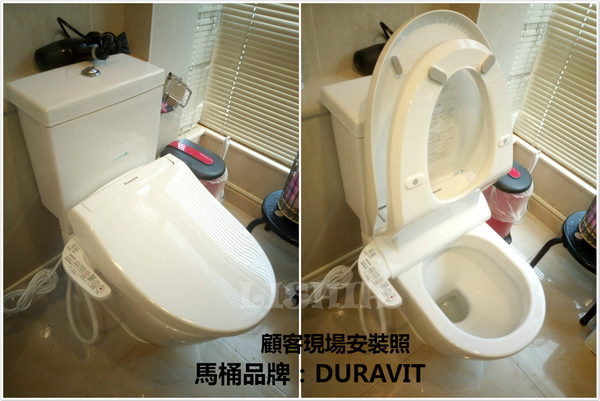 【麗室衛浴】日本 國際牌Panasonic A-474 溫水洗淨便座