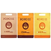 KiKi食品雜貨 椒麻／咖喱／鹹蛋黃 魚薯條(80g) 款式可選【小三美日】
