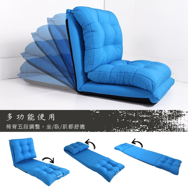 台客嚴選_尼達斯九宮格舒適記憶和室椅 和室椅 休閒椅 沙發 MIT product thumbnail 5