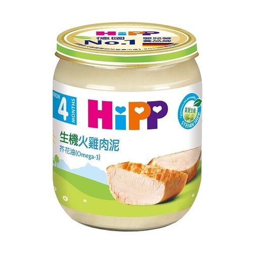 HiPP喜寶 精選生機營養全餐 火雞肉泥125g【六甲媽咪】