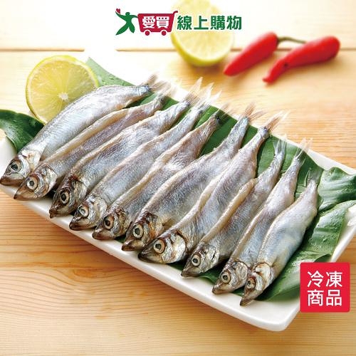 柳葉魚200G±10%/盒【愛買冷凍】