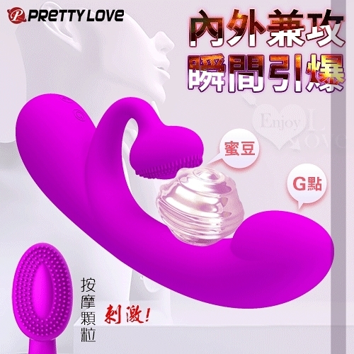 情趣用品 按摩棒 PRETTY LOVE 派蒂菈 閨房小情人 10頻強震感雙馬達G點按摩棒 保固6個月