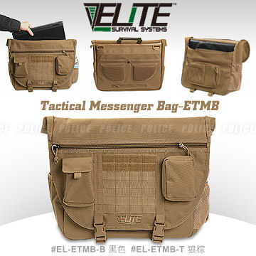 ELITE Tactical Messenger Bag戰術信差背包#EL-ETMB-B/T【AH52005】99愛買生活百貨